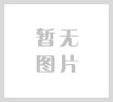 Updating……